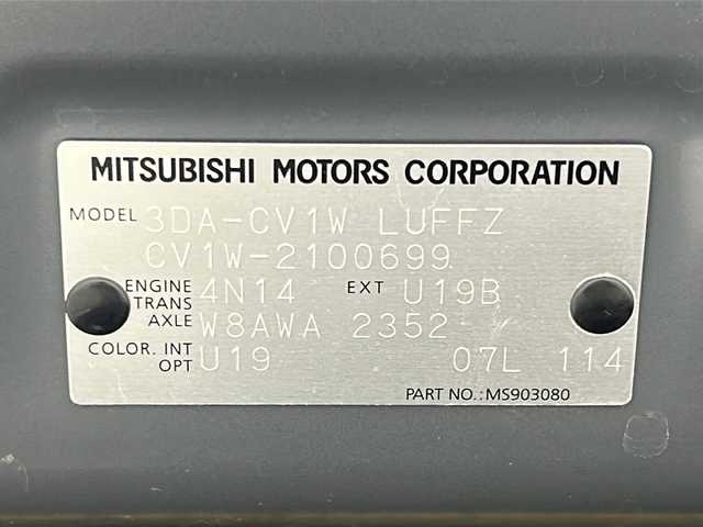 三菱 デリカＤ：５ アーバンギア G パワーパッケージ 宮城県 2019(平31)年 5万km アイガーグレーメタリック 禁煙車/e-Assist	/・衝突被害軽減ブレーキシステム/・車線逸脱警報システム/・オートマチックハイビーム/・後側方車両検知警報システム/・レーダークルーズコントロール/マルチアラウンドモニター/純正10型ナビ/・CD.DVD.USB.BT/フルセグTV/両側パワースライドドア/電動リアゲート/LEDヘッドライト/LEDフォグランプ/パドルシフト/ステアリングスイッチ/運転席パワーシート/前席シートヒーター/ビルトインETC/横滑り防止装置/アイドリングストップ/プッシュスタート/スマートキー×2/純正18inAW/純正フロアマット