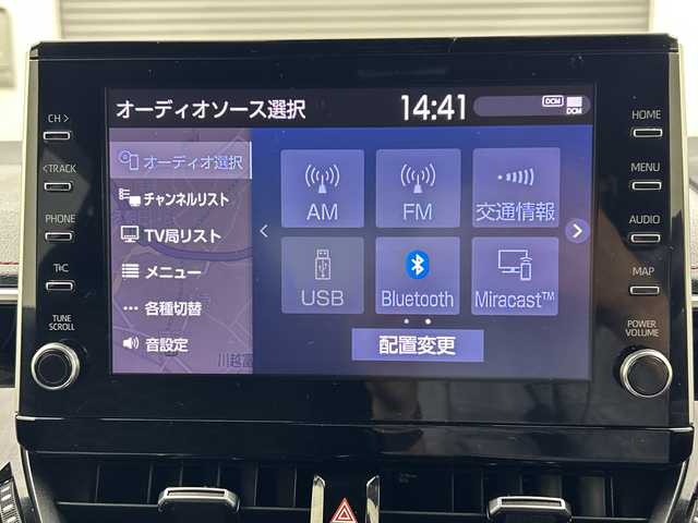 トヨタ カローラ スポーツ ハイブリッドG Z 三重県 2020(令2)年 2.5万km ブラッキッシュアゲハガラスフレーク 純正10インチナビ/バックカメラ/フルセグ/シートヒーター/前後ドライブレコーダー/ETC/追従式クルーズコントロール/レーンキープアシスト/衝突軽減ブレーキ/ブラインドスポットモニター/オートハイビーム/コーナーセンサー/純正18インチAW/スマートキー×２