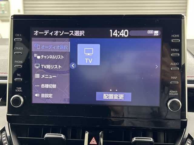 トヨタ カローラ スポーツ ハイブリッドG Z 三重県 2020(令2)年 2.5万km ブラッキッシュアゲハガラスフレーク 純正10インチナビ/バックカメラ/フルセグ/シートヒーター/前後ドライブレコーダー/ETC/追従式クルーズコントロール/レーンキープアシスト/衝突軽減ブレーキ/ブラインドスポットモニター/オートハイビーム/コーナーセンサー/純正18インチAW/スマートキー×２