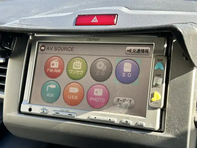 ホンダ フリード Gエアロ 鳥取県 2011(平23)年 15万km アラバスターシルバーメタリック 社外１５インチアルミ/純正メモリナビ/バックカメラ/ワンセグＴＶ　ＳＤ　ＣＤ/フロマアット/ドアバイザー/キーレス/リヤスポイラー