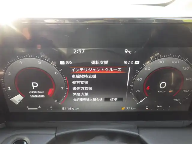 日産 セレナ ハイウェイスター V 千葉県 2023(令5)年 5.2万km ダイヤモンドブラック エマージェンシーブレーキ/プロパイロット/両側パワースライドドア/インテリジェントクルーズコントロール/純正コネクティッドナビ/地デジTV/【Bluetooth接続】/アラウンドビューモニター/ワイヤレス充電/インテリジェントルームミラー/防水シート/パドルシフト/ETC（2.0）/LEDヘッドライト/LEDフォグライト/コーナーセンサー/純正16インチアルミホイル/サイド/カーテンエアバッグ/インテリジェントキー