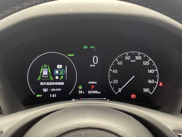 ホンダ ヴェゼル ハイブリッド e:HEV Z 宮崎県 2022(令4)年 3.7万km メテオロイドグレーメタリック 禁煙車/ホンダセンシング/純正9型ディスプレイオーディオナビTV/（HONDA CONNECT/Bluetooth/USB/フルセグTV)/純正ドライブレコーダー/純正ビルトイン2.0ETC/純正スカッフプレートイルミ/純正LEDオートライト/純正LEDフォグ/純正18インチアルミ/純正フロアマット/全方位モニター/アダプティブクルーズコントロール/レーンディパーチャーアラート/ダウンヒルアシストコントロール/クリアランスソナー/ブラインドスポットモニター/電子パーキング/オートホールド/パドルシフト/パワーバックドア/ステアリングヒーター/前席シートヒーター/ハーフレザーシート/スマートキー/プッシュエンジンスタート/新車時保証書/取扱い説明書