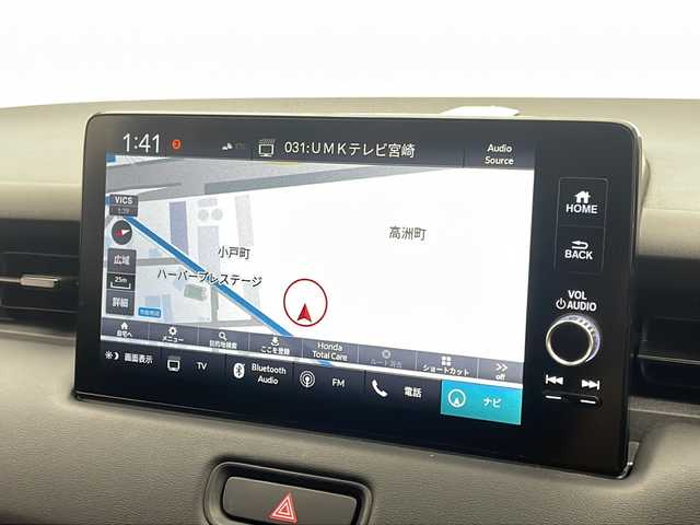 ホンダ ヴェゼル ハイブリッド e:HEV Z 宮崎県 2022(令4)年 3.7万km メテオロイドグレーメタリック 禁煙車/ホンダセンシング/純正9型ディスプレイオーディオナビTV/（HONDA CONNECT/Bluetooth/USB/フルセグTV)/純正ドライブレコーダー/純正ビルトイン2.0ETC/純正スカッフプレートイルミ/純正LEDオートライト/純正LEDフォグ/純正18インチアルミ/純正フロアマット/全方位モニター/アダプティブクルーズコントロール/レーンディパーチャーアラート/ダウンヒルアシストコントロール/クリアランスソナー/ブラインドスポットモニター/電子パーキング/オートホールド/パドルシフト/パワーバックドア/ステアリングヒーター/前席シートヒーター/ハーフレザーシート/スマートキー/プッシュエンジンスタート/新車時保証書/取扱い説明書