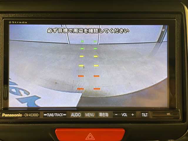 ホンダ Ｎ ＢＯＸ G Lパッケージ 熊本県 2016(平28)年 7万km ブリティッシュグリーンP 社外SDナビ（フルセグ、ラジオ、BT、CD、DVD、SD）/ETC/バックカメラ/片側パワスラ/ハロゲンライト/ベンチシート/スマートキー/プッシュスタート/フロアマット/ドアバイザー/リアサンシェード/横滑り防止