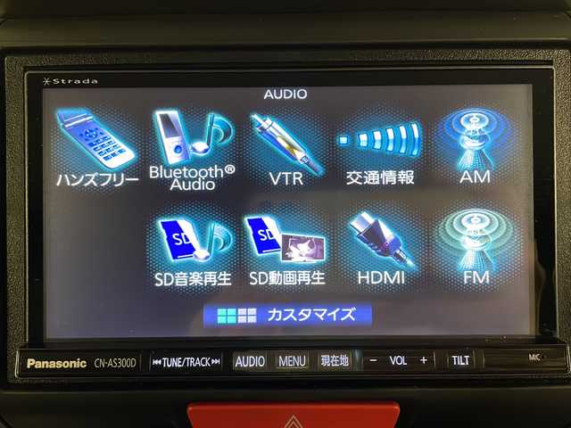 ホンダ Ｎ ＢＯＸ G Lパッケージ 熊本県 2016(平28)年 7万km ブリティッシュグリーンP 社外SDナビ（フルセグ、ラジオ、BT、CD、DVD、SD）/ETC/バックカメラ/片側パワスラ/ハロゲンライト/ベンチシート/スマートキー/プッシュスタート/フロアマット/ドアバイザー/リアサンシェード/横滑り防止