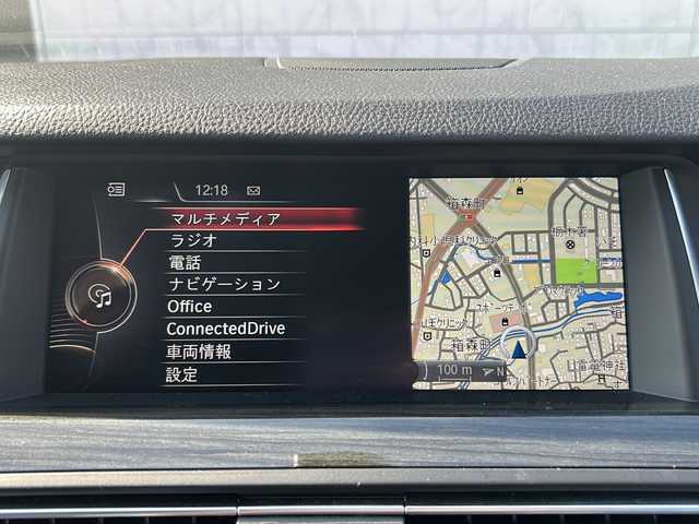 ＢＭＷ ５２３ｄ ツーリング Mスポーツ 栃木県 2016(平28)年 8万km パール 純正ナビ/バックカメラ/Ｂｌｕｅｔｏｏｔｈ/USB入力端子/ドライブレコーダー/ＥＴＣ/クルーズコントロール/パドルシフト/オートライト/レザーシート/パワーシート/シートヒーター/パワーバックドア/横滑り防止機能/コーナーセンサー/レーンキープアシスト/衝突被害軽減システム/アイドリングストップ