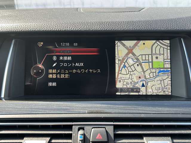 ＢＭＷ ５２３ｄ ツーリング Mスポーツ 栃木県 2016(平28)年 8万km パール 純正ナビ/バックカメラ/Ｂｌｕｅｔｏｏｔｈ/USB入力端子/ドライブレコーダー/ＥＴＣ/クルーズコントロール/パドルシフト/オートライト/レザーシート/パワーシート/シートヒーター/パワーバックドア/横滑り防止機能/コーナーセンサー/レーンキープアシスト/衝突被害軽減システム/アイドリングストップ