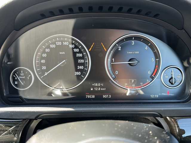 ＢＭＷ ５２３ｄ ツーリング Mスポーツ 栃木県 2016(平28)年 8万km パール 純正ナビ/バックカメラ/Ｂｌｕｅｔｏｏｔｈ/USB入力端子/ドライブレコーダー/ＥＴＣ/クルーズコントロール/パドルシフト/オートライト/レザーシート/パワーシート/シートヒーター/パワーバックドア/横滑り防止機能/コーナーセンサー/レーンキープアシスト/衝突被害軽減システム/アイドリングストップ