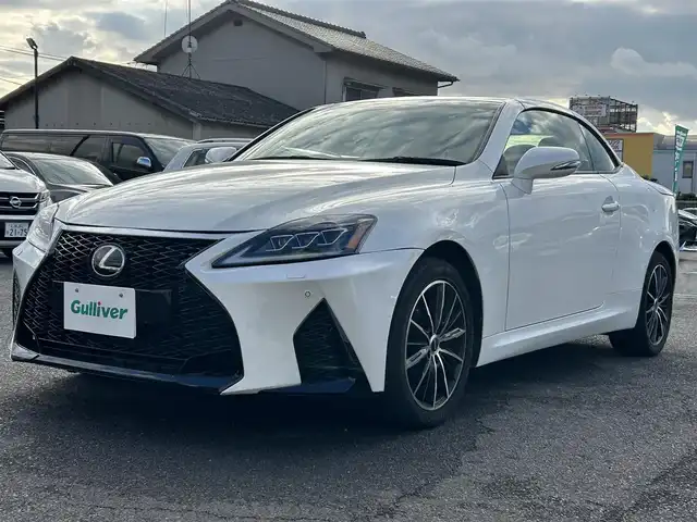 レクサス ＩＳ 250C バージョンL 広島県 2009(平21)年 12.8万km ホワイトパールクリスタルシャイン 電動オープン/純正HDDナビ/純正CD/MD/DVD/MSV/バックカメラ/純正USB/AUX端子/黒レザーシート/前席シートヒーター/前席パワーシート/【メモリー機能付き】/ウッドコンビステア/パドルシフト/社外17インチアルミ/クルーズコントロール/スマートキー/HIDライト/ドライブレコーダー/電動格納ウィンカーミラー/ETC/保証書/取扱説明書/ナビ取扱説明書/純正フロアマット