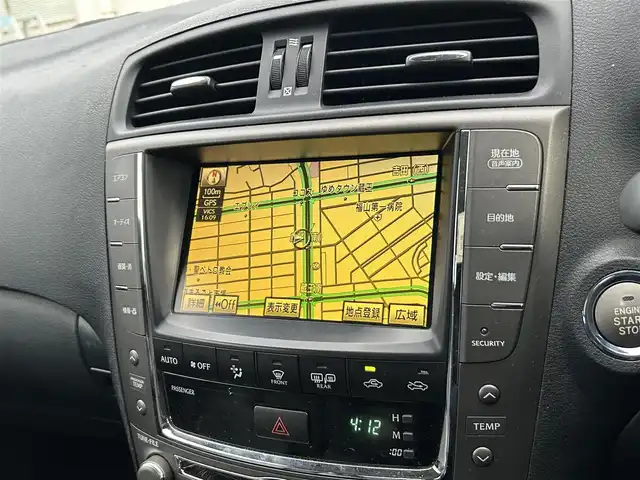 レクサス ＩＳ 250C バージョンL 広島県 2009(平21)年 12.8万km ホワイトパールクリスタルシャイン 電動オープン/純正HDDナビ/純正CD/MD/DVD/MSV/バックカメラ/純正USB/AUX端子/黒レザーシート/前席シートヒーター/前席パワーシート/【メモリー機能付き】/ウッドコンビステア/パドルシフト/社外17インチアルミ/クルーズコントロール/スマートキー/HIDライト/ドライブレコーダー/電動格納ウィンカーミラー/ETC/保証書/取扱説明書/ナビ取扱説明書/純正フロアマット