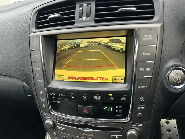 レクサス ＩＳ 250C バージョンL 広島県 2009(平21)年 12.8万km ホワイトパールクリスタルシャイン 電動オープン/純正HDDナビ/純正CD/MD/DVD/MSV/バックカメラ/純正USB/AUX端子/黒レザーシート/前席シートヒーター/前席パワーシート/【メモリー機能付き】/ウッドコンビステア/パドルシフト/社外17インチアルミ/クルーズコントロール/スマートキー/HIDライト/ドライブレコーダー/電動格納ウィンカーミラー/ETC/保証書/取扱説明書/ナビ取扱説明書/純正フロアマット