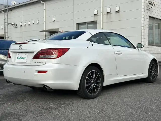 レクサス ＩＳ 250C バージョンL 広島県 2009(平21)年 12.8万km ホワイトパールクリスタルシャイン 電動オープン/純正HDDナビ/純正CD/MD/DVD/MSV/バックカメラ/純正USB/AUX端子/黒レザーシート/前席シートヒーター/前席パワーシート/【メモリー機能付き】/ウッドコンビステア/パドルシフト/社外17インチアルミ/クルーズコントロール/スマートキー/HIDライト/ドライブレコーダー/電動格納ウィンカーミラー/ETC/保証書/取扱説明書/ナビ取扱説明書/純正フロアマット