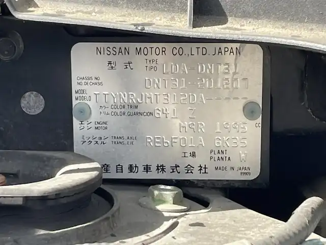 日産 エクストレイル