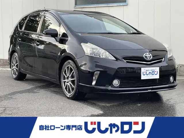 トヨタ プリウス α S ツーリングセレクション 福島県 2013(平25)年 11.8万km ブラック (株)IDOMが運営する【じしゃロン福島店】の自社ローン専用車両になります。こちらは現金またはオートローンご利用時の価格です。自社ローンご希望の方は別途その旨お申付け下さい/・社外エクリプスナビ（AM/FM/CD/DVD)/・バックカメラ/・ステアリングスイッチ/・ETC/・社外１７インチアルミ/・純正１７インチアルミタイヤ積込