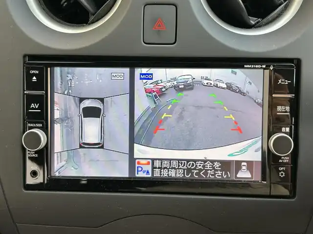 日産 ノート X 大阪府 2018(平30)年 0.4万km ブリリアントホワイトパール 純正ナビ7インチ/フルセグTV/CD/DVDBT/全方位モニター/コーナーセンサー（前後）/純正ETC/純正ドラレコ/純正フロアマット/純正AW/スマートキー×2/アイドリングストップ/盗難防止装置/衝突被害軽減装置/レーンキープアシスト/保証書/説明書
