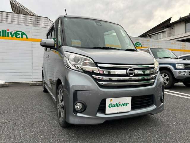 日産 デイズ ルークス ハイウェイスターX Gパッケージ 埼玉県 2015(平27)年 6.7万km チタニウムグレーメタリック /ワンオーナー/メモリナビ/フルセグテレビ/バックカメラ/ETC/プッシュスタート/ドアバイザー/アイドリングストップ/衝突被害軽減システム/AAC/ABS/横滑り防止装置/両側パワースライドドア/Bluetooth接続/取扱説明書/保証書/PW/PS/ドアバイザー/
