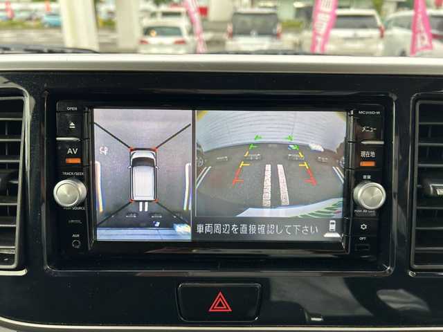 日産 デイズ ルークス ハイウェイスターX Gパッケージ 埼玉県 2015(平27)年 6.7万km チタニウムグレーメタリック /ワンオーナー/メモリナビ/フルセグテレビ/バックカメラ/ETC/プッシュスタート/ドアバイザー/アイドリングストップ/衝突被害軽減システム/AAC/ABS/横滑り防止装置/両側パワースライドドア/Bluetooth接続/取扱説明書/保証書/PW/PS/ドアバイザー/