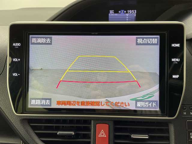 トヨタ ノア G 鹿児島県 2018(平30)年 8万km ホワイトパールクリスタルシャイン 純正ナビ/（CD/DVD/Bluetooth/フルセグ）/クルーズコントロール/片側パワースライドドア/プリクラッシュセーフティ/レーンキープアシスト/シートヒーター/ドラレコ付きデジタルインナーミラー/ETC/シートバックテーブル/オートライト/保証書/取扱説明書