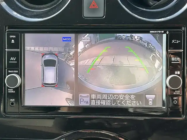 日産 ノート e－パワー メダリスト 宮城県 2018(平30)年 4.2万km ブリリアントホワイトパール インテリジェントアラウンドビューモニターセット/・踏み間違い衝突防止アシスト/・フロント＆バックソナー/・インテリジェントアラウンドビューモニター/・スマートルームミラー/＝＝＝/社外エアロ/インテリジェントエマージェンシーブレーキ/車線逸脱警報/純正ナビ（MM317D-W）/・CD/DVD/・Bluetooth/・フルセグTV/ETC/ドライブレコーダー/革巻きステアリング/ステアリングスイッチ/LEDヘッドランプ/フォグランプ/オートライト/スマートキー＆プッシュスタート/電動格納ミラー/社外17インチAW/車高調/ドアバイザー/フロアマット/Wエアバッグ