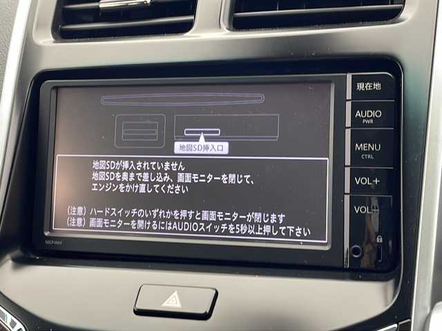 トヨタ ＳＡＩ S Cパッケージ 沖縄県 2015(平27)年 8.8万km グレーマイカM 純正ナビ（NSCP-W64）/ＴＶ/ＣＤ/バックカメラ/ＥＴＣ/スマートキー/プッシュスタート/クルーズコントロール/パワーシート/ステアリングスイッチ/純正１６インチアルミホイール/パワーウインドウ/パワーステアリング