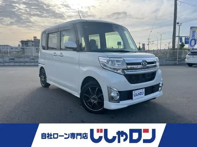 ダイハツ タント カスタム RS トップED SA 大阪府 2014(平26)年 4.4万km パールホワイトⅢ (株)IDOMが運営する【じしゃロン堺店】の自社ローン専用車両になります。/こちらは現金またはオートローンご利用時の価格です。自社ローンご希望の方は別途その旨お申付け下さい