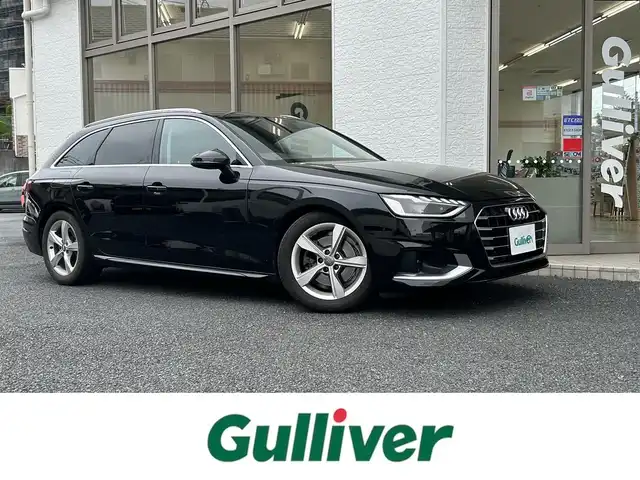 アウディ Ａ４ アバント 35TFSI アドバンスド 神奈川県 2021(令3)年 3.5万km 黒 純正ナビ/バックカメラ/全方位カメラ/クリアランスソナー/パドルシフト/クルーズコントロール/レザーシート/前席シートヒーター/前席パワーシート/メモリシート/パークアシスト/ETC2.0/ルーフレール/アイドリングストップ/社外フロアマット/純正AW/スマートキー/スペアキー×1/取扱説明書/保証書