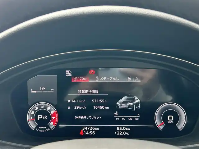 アウディ Ａ４ アバント 35TFSI アドバンスド 神奈川県 2021(令3)年 3.5万km 黒 純正ナビ/バックカメラ/全方位カメラ/クリアランスソナー/パドルシフト/クルーズコントロール/レザーシート/前席シートヒーター/前席パワーシート/メモリシート/パークアシスト/ETC2.0/ルーフレール/アイドリングストップ/社外フロアマット/純正AW/スマートキー/スペアキー×1/取扱説明書/保証書