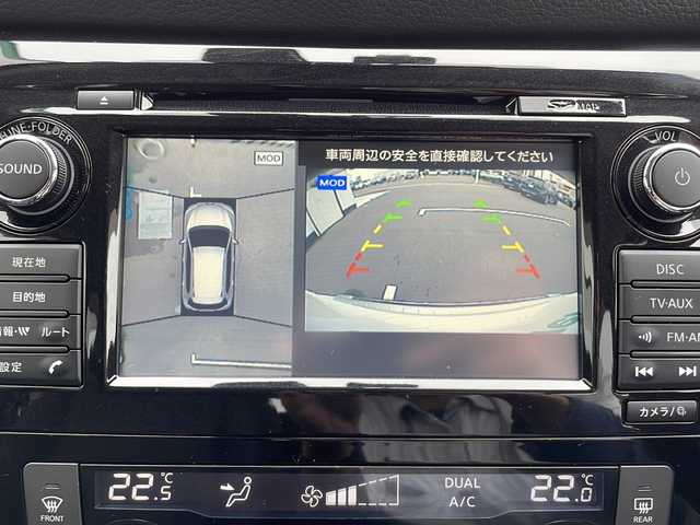 日産 エクストレイル 20Xi 山口県 2018(平30)年 6.9万km ブリリアントホワイトパール 純正ＳＤナビ/・フルセグテレビ/・CD/DVD再生/・USB/AUX入力端子/バックカメラ/全周囲カメラ/デジタルインナーミラー/パワーバックドア/スマートキー/プッシュスタート/ETC/ドライブレコーダー/ＶＤＣ/インテリジェントエマージンシーブレーキ/踏み間違い衝突防止アシスト/フロント＆バックソナー/進入禁止標識検知/プロパイロット/車線逸脱防止システム/後側片車両検知警報/後退時車両検知警報