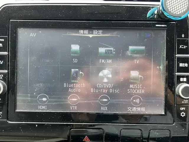 日産 セレナ ハイウェイスター G プロパイロットED 静岡県 2017(平29)年 10万km カシミヤグレージュ 2トーン ワンオーナー/両側パワースライドドア/純正メモリナビ・フルセグTV/DVD/CD/BD/USB/SD/Bluetooth/バックカメラ/フリップダウンモニター/エマージェンシーブレーキ/プロパイロット/LEDライト/スマートキー/プッシュスタート/新車時保証書/取扱説明書