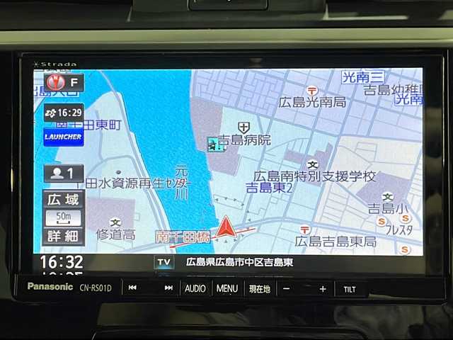 スバル レヴォーグ 1．6GT アイサイト Sスタイル 広島県 2015(平27)年 5.9万km スティールブルーグレーM 禁煙/純正ナビ/レーダークルーズコントロール/フルセグＴＶ/ＥＴＣ/パワーシート/ドライブレコーダー/パドルシフト/アイドリングストップ/ＵＳＢ充電/バックカメラ/ターボ/スペアキー/踏み間違い防止システム/純正アルミホイール18インチ/W+サイド純正エアバッグ