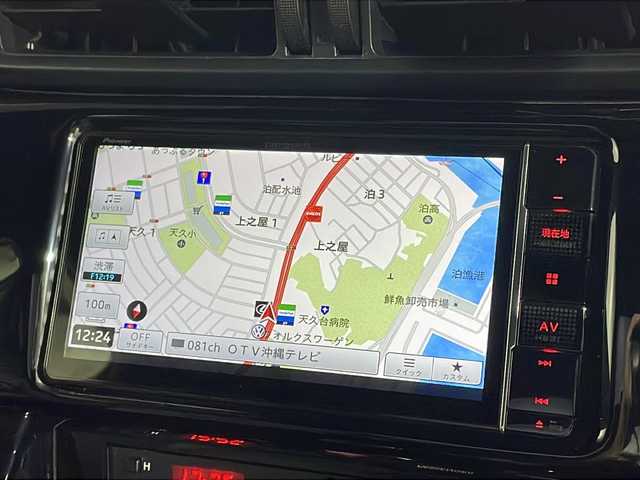 トヨタ ８６ GT 沖縄県 2018(平30)年 8.6万km クリスタルホワイトパール 禁煙車/ＴＲＤエアロ/（フロント／サイド／リアハーフ）/ＴＲＤフェンダーフィン/HKSマフラー/社外ナビ/（ＣＤ／ＤＶＤ／Ｂｌｕｅｔｏｏｔｈ／フルセグＴＶ）/バックカメラ/クルーズコントロール/ステアリングスイッチ/純正１７インアルミ/ＥＴＣ/コーナーセンサー/社外皮調シートカバー/保証書/取扱説明書