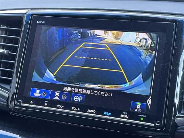 ホンダ オデッセイ ハイブリッド アブソルート・EXホンダセンジング 滋賀県 2018(平30)年 6.3万km プラチナホワイトパール 純正9インチナビ/【Bluetooth/USB/CD/DVD/フルセグTV/HDMI】/ハーフレザーシート/全方位カメラ/両側パワースライドドア/ホンダセンシング/・衝突軽減ブレーキ/・誤発進抑制機能/・歩行者事故低減ステアリング/・路外逸脱抑制機能/・渋滞追従機能付アダプティブクルーズコントロール/・LKAS〈車線維持支援システム〉/・先行車発進お知らせ機能/・標識認識機能/ブラインドスポットインフォメーション/LEDヘッドライト/クリアランスソナー/前後ドライブレコーダー/ビルトインETC2.0/電動パーキングブレーキ/オートブレーキホールド/D/Nパワーシート/D/Nシートヒーター/2列目オットマン/プッシュスタート/スマートキー/ステアリングリモコン