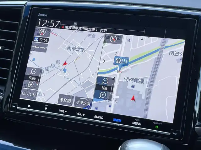 ホンダ オデッセイ ハイブリッド アブソルート・EXホンダセンジング 滋賀県 2018(平30)年 6.3万km プラチナホワイトパール 純正9インチナビ/【Bluetooth/USB/CD/DVD/フルセグTV/HDMI】/ハーフレザーシート/全方位カメラ/両側パワースライドドア/ホンダセンシング/・衝突軽減ブレーキ/・誤発進抑制機能/・歩行者事故低減ステアリング/・路外逸脱抑制機能/・渋滞追従機能付アダプティブクルーズコントロール/・LKAS〈車線維持支援システム〉/・先行車発進お知らせ機能/・標識認識機能/ブラインドスポットインフォメーション/LEDヘッドライト/クリアランスソナー/前後ドライブレコーダー/ビルトインETC2.0/電動パーキングブレーキ/オートブレーキホールド/D/Nパワーシート/D/Nシートヒーター/2列目オットマン/プッシュスタート/スマートキー/ステアリングリモコン