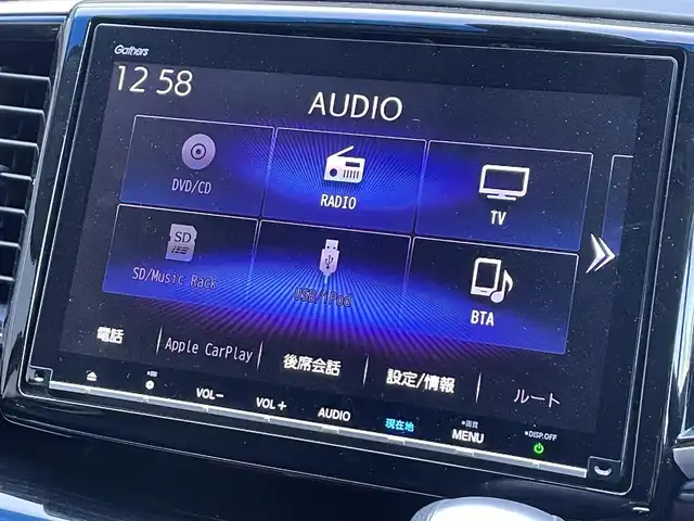 ホンダ オデッセイ ハイブリッド アブソルート・EXホンダセンジング 滋賀県 2018(平30)年 6.3万km プラチナホワイトパール 純正9インチナビ/【Bluetooth/USB/CD/DVD/フルセグTV/HDMI】/ハーフレザーシート/全方位カメラ/両側パワースライドドア/ホンダセンシング/・衝突軽減ブレーキ/・誤発進抑制機能/・歩行者事故低減ステアリング/・路外逸脱抑制機能/・渋滞追従機能付アダプティブクルーズコントロール/・LKAS〈車線維持支援システム〉/・先行車発進お知らせ機能/・標識認識機能/ブラインドスポットインフォメーション/LEDヘッドライト/クリアランスソナー/前後ドライブレコーダー/ビルトインETC2.0/電動パーキングブレーキ/オートブレーキホールド/D/Nパワーシート/D/Nシートヒーター/2列目オットマン/プッシュスタート/スマートキー/ステアリングリモコン