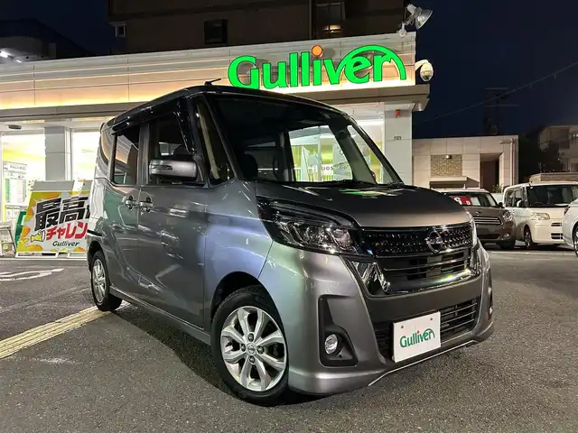 車両画像0