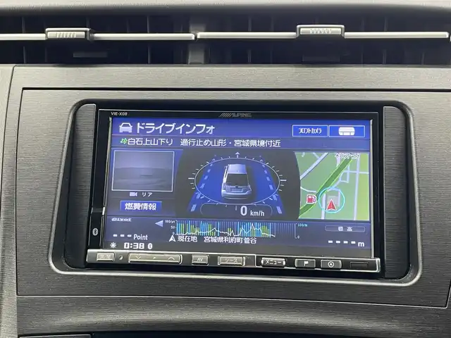 トヨタ プリウス G ツーリングセレクション 宮城県 2010(平22)年 6.2万km ホワイトパールクリスタルシャイン 7インチアルパインナビ/モデリスタエアロ/バックカメラ/社外17インチアルミホイール/LEDヘッドライト/ドライブレコーダー/プッシュスタート/電動格納ミラー/ETC