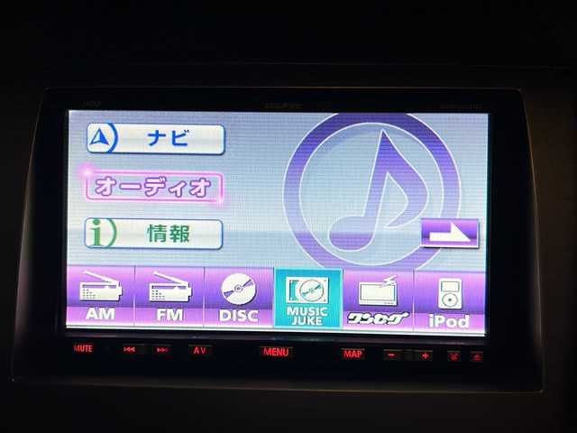 マツダ ＡＺ ワゴン XSスペシャル 愛知県 2010(平22)年 6.7万km ホワイトパール /HDDナビ　ECLIPSE(AVN550HD)//ワンセグTV/MUSIC JUKE/CD/DVD/AM/FM//前方ドライブレコーダー(HDR-202G)//スペアスマートキー//本革巻ステアリング//チルトステアリング//純正フロアマット//ドアバイザー//6スピーカー//運転席シートリフター//LEDサイドターンランプ//純正14インチアルミ//プッシュスタート//電動格納ミラー