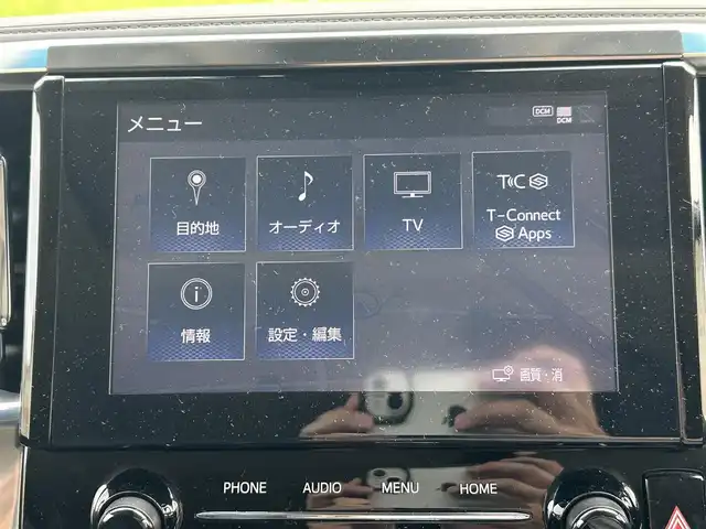 トヨタ アルファード S Cパッケージ 長崎県 2020(令2)年 5.2万km ホワイトパールクリスタルシャイン ワンオーナー/サンルーフ/モデリスタエアロ(F/S/R下)/モデリスタマフラーカッター/純正ナビ/(BT/フルセグ)/バックカメラ/フリップダウンモニター/衝突軽減ブレーキ/レーンアシスト/コーナーセンサー/ブラインドスポットモニター/レーダークルーズ/両側パワースライドドア/パワーバックドア /レザーシート/シートヒーター/エアシート/パワーシート/ハンドルヒーター/ビルトインETC/前後ドライブレコーダー/純正18インチAW
