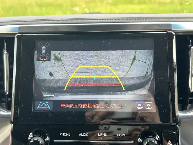 トヨタ アルファード S Cパッケージ 長崎県 2020(令2)年 5.2万km ホワイトパールクリスタルシャイン ワンオーナー/サンルーフ/モデリスタエアロ(F/S/R下)/モデリスタマフラーカッター/純正ナビ/(BT/フルセグ)/バックカメラ/フリップダウンモニター/衝突軽減ブレーキ/レーンアシスト/コーナーセンサー/ブラインドスポットモニター/レーダークルーズ/両側パワースライドドア/パワーバックドア /レザーシート/シートヒーター/エアシート/パワーシート/ハンドルヒーター/ビルトインETC/前後ドライブレコーダー/純正18インチAW