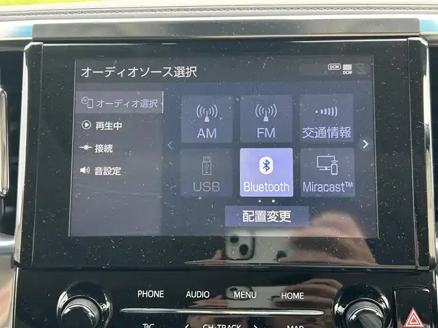 トヨタ アルファード S Cパッケージ 長崎県 2020(令2)年 5.2万km ホワイトパールクリスタルシャイン ワンオーナー/サンルーフ/モデリスタエアロ(F/S/R下)/モデリスタマフラーカッター/純正ナビ/(BT/フルセグ)/バックカメラ/フリップダウンモニター/衝突軽減ブレーキ/レーンアシスト/コーナーセンサー/ブラインドスポットモニター/レーダークルーズ/両側パワースライドドア/パワーバックドア /レザーシート/シートヒーター/エアシート/パワーシート/ハンドルヒーター/ビルトインETC/前後ドライブレコーダー/純正18インチAW