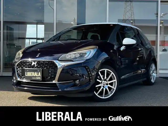 ＤＳオートモビル ＤＳ３ シック 富山県 2016(平28)年 9.3万km 紺 メモリナビ/フルセグテレビ/バックカメラ/ETC/HID/AM/FMラジオ/CD再生/盗難防止装置/オートエアコン/衝突軽減