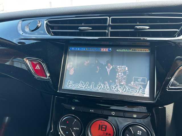ＤＳオートモビル ＤＳ３ シック 富山県 2016(平28)年 9.3万km 紺 メモリナビ/フルセグテレビ/バックカメラ/ETC/HID/AM/FMラジオ/CD再生/盗難防止装置/オートエアコン/衝突軽減