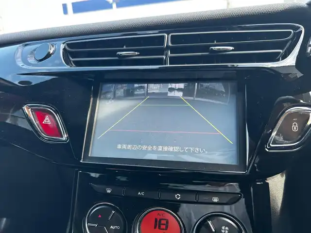 ＤＳオートモビル ＤＳ３ シック 富山県 2016(平28)年 9.3万km 紺 メモリナビ/フルセグテレビ/バックカメラ/ETC/HID/AM/FMラジオ/CD再生/盗難防止装置/オートエアコン/衝突軽減