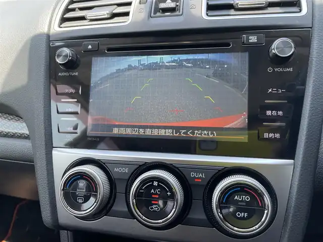 スバル インプレッサ ＸＶ 2．0i－L アイサイト ポップ 石川県 2015(平27)年 7万km タンジェリンオレンジパール 4WD/メーカー純正ナビ/フルセグTV/バックカメラ/LEDヘッドライト/ETC/パワーシート/スマートキー/プッシュスタート/アイサイト/レーダークルーズ/サンルーフ/ルーフレール