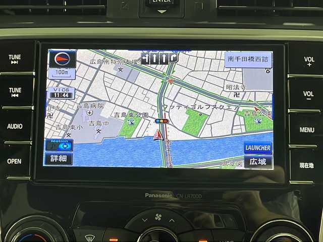 スバル レヴォーグ 1．6GT アイサイト 広島県 2015(平27)年 5.8万km スティールブルーグレーM 禁煙 /純正ナビ /レーダークルーズコントロール /衝突軽減システム /前後コーナーセンサー/ドライブレコーダー /レーンキープアシスト /プリクラッシュブレーキ /パドルシフト /電動パーキングブレーキ /スペアキー /ヒルスタートアシスト/W+サイド純正エアバッグ/純正アルミホイール17インチ