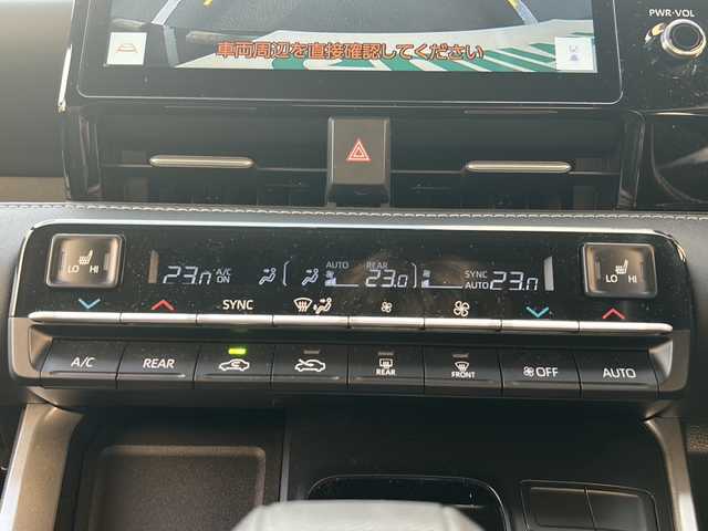 トヨタ ノア S－Z 京都府 2022(令4)年 2.8万km アティチュードブラックマイカ 純正１０．５インチメモリーナビ/トヨタセーフティセンス　/両側パワースライドドア　/バックカメラ　/クリアランスソナー　/禁煙車　/７人乗り　/ＥＴＣ　/ＬＥＤヘッドライト　/シートヒーター　/スマートキー