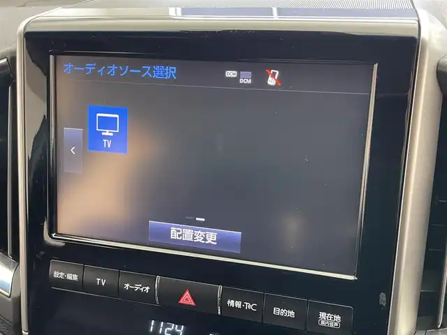 トヨタ ランドクルーザー ZX 愛知県 2016(平28)年 2.9万km ホワイトパールクリスタルシャイン 純正９インチナビ　全方位カメラ　サンルーフ　ルーフレール　ＢＳＭ　黒レザーシート　センターデフロック　パワーシート　シートヒーター　シートベンチレーション　ステアリングヒーター　ＡＣＣ　ＬＥＤ　ＥＴＣ