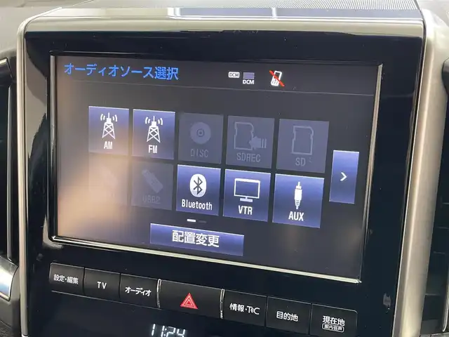 トヨタ ランドクルーザー ZX 愛知県 2016(平28)年 2.9万km ホワイトパールクリスタルシャイン 純正９インチナビ　全方位カメラ　サンルーフ　ルーフレール　ＢＳＭ　黒レザーシート　センターデフロック　パワーシート　シートヒーター　シートベンチレーション　ステアリングヒーター　ＡＣＣ　ＬＥＤ　ＥＴＣ