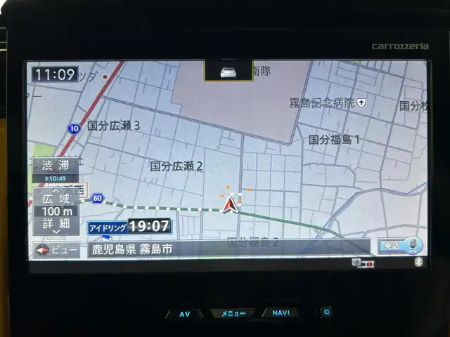 トヨタ ＦＪクルーザー カラーパッケージ 鹿児島県 2011(平23)年 3.6万km イエロー/ホワイト AIS検査済み【2502046326】社外パーツ取付有/カロッツェリアサイバーナビ/フルセグ/ETC/バックカメラ/クルーズコントロール/ルーフラック