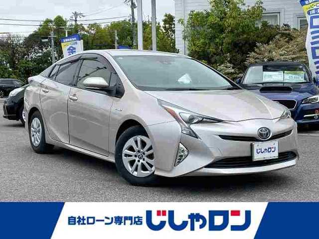 トヨタ プリウス S 愛知県 2016(平28)年 14.8万km スティールブロンドM (株)IDOMが運営する【じしゃロン名古屋鳴海店】の自社ローン専用車両になりますこちらは現金またはオートローンご利用時の価格です。自社ローンご希望の方は別途その旨お申付け下さい/・ワンオーナー/・純正SDナビ/・フルセグTV　BT/・バックカメラ/・レーダークルーズ/・LKA/・LEDヘッドライト/・オートハイビーム/・フォグ/・ビルトインETC/・純正15AW/・スマートキー×２